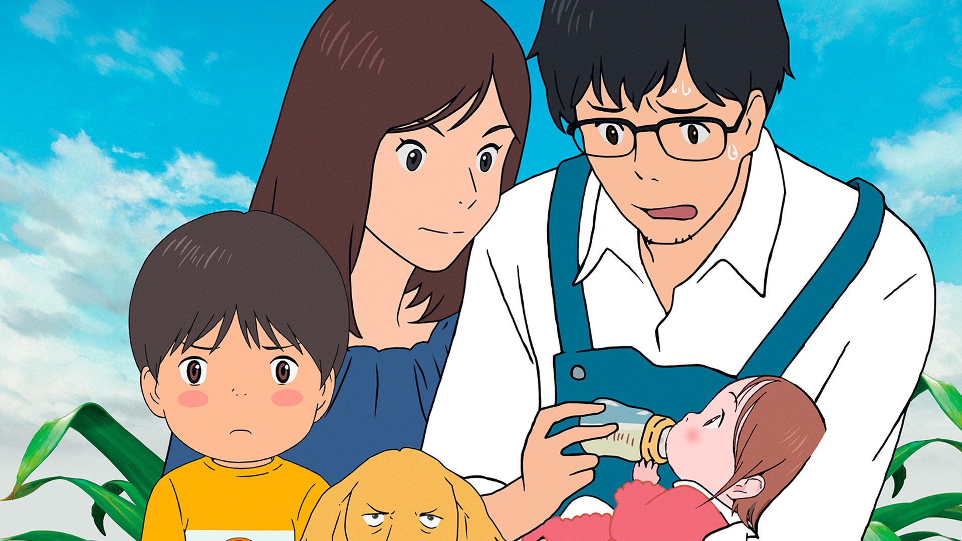 La Soeur De Ma Femme Manga